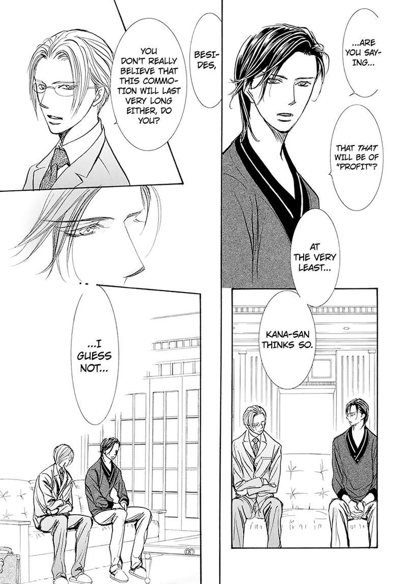 Skip Beat Chapter 270 Page 13