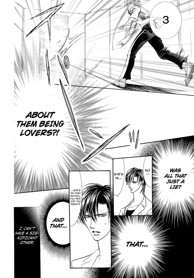 Skip Beat Chapter 270 Page 18