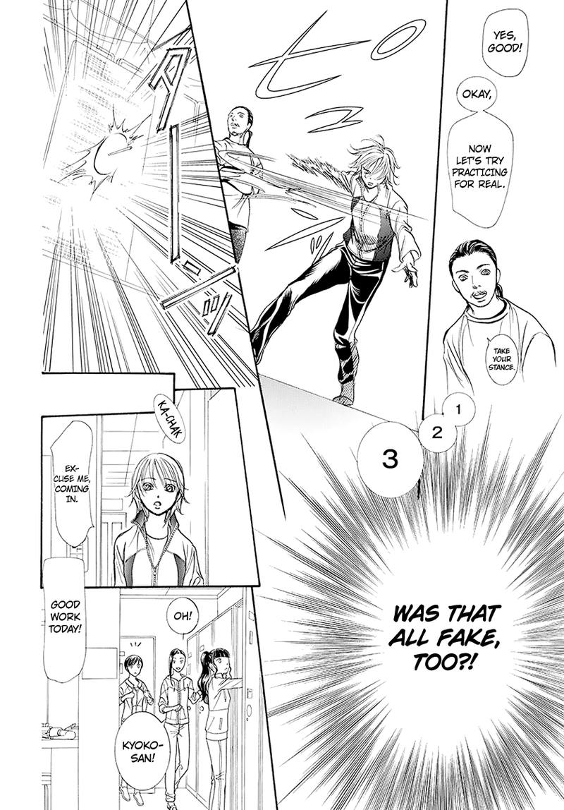 Skip Beat Chapter 270 Page 20