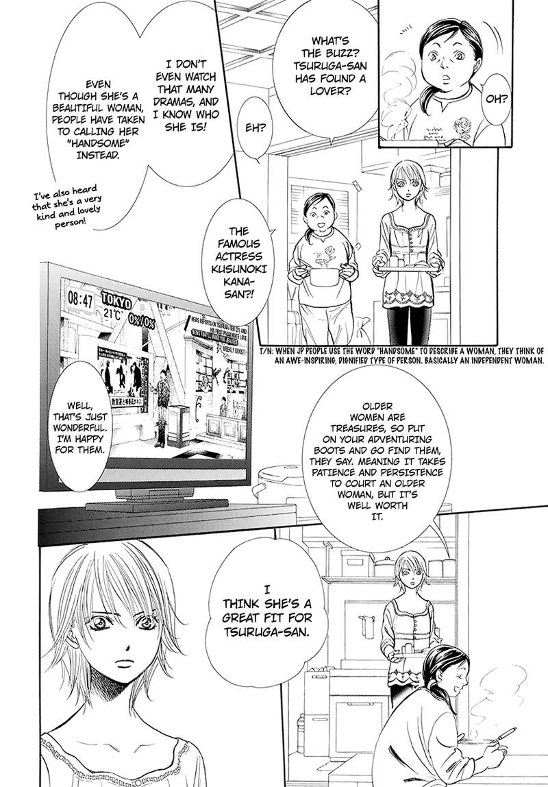 Skip Beat Chapter 270 Page 6