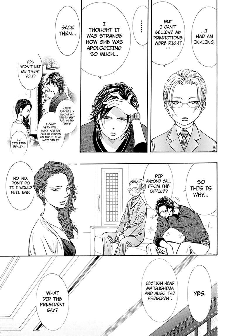 Skip Beat Chapter 270 Page 9