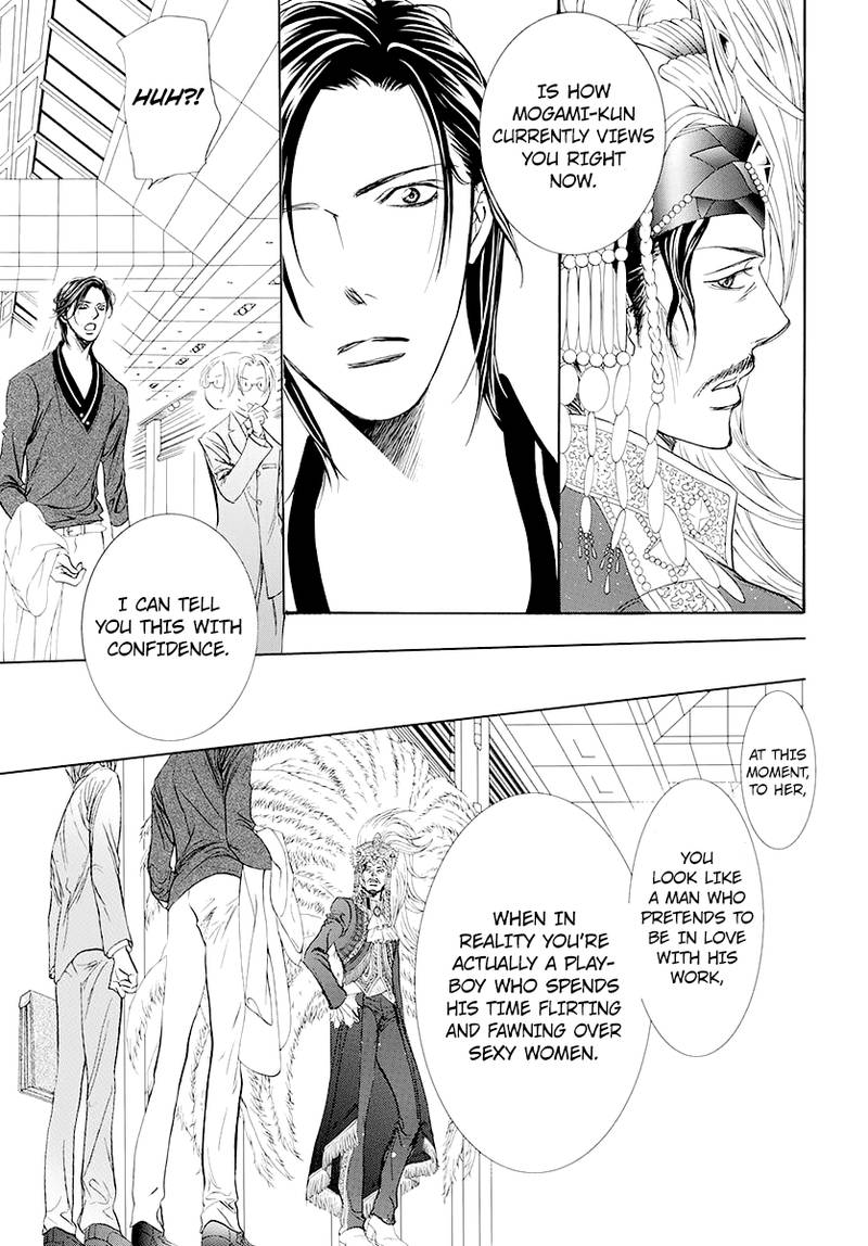 Skip Beat Chapter 271 Page 10