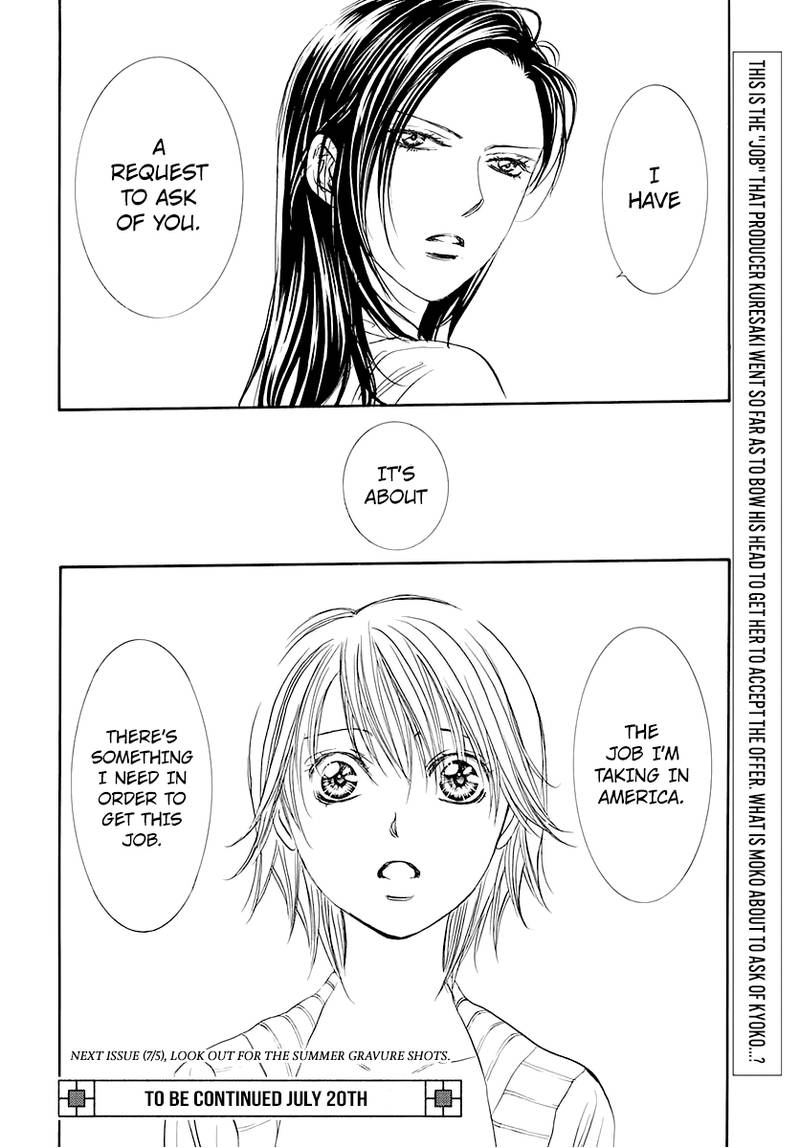 Skip Beat Chapter 271 Page 17