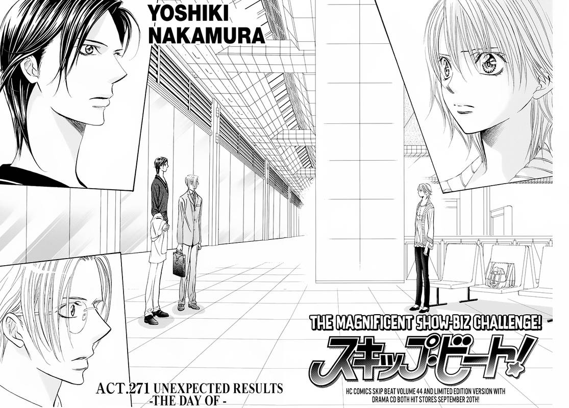 Skip Beat Chapter 271 Page 2