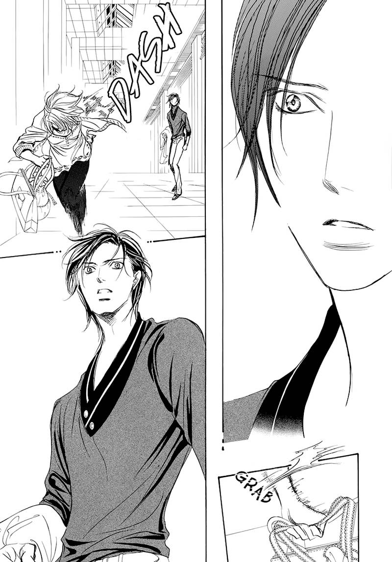 Skip Beat Chapter 271 Page 4