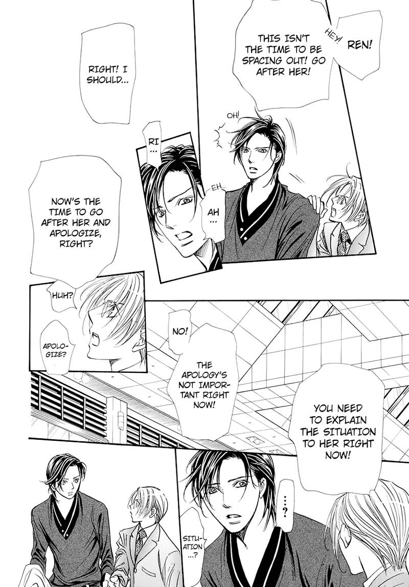 Skip Beat Chapter 271 Page 5