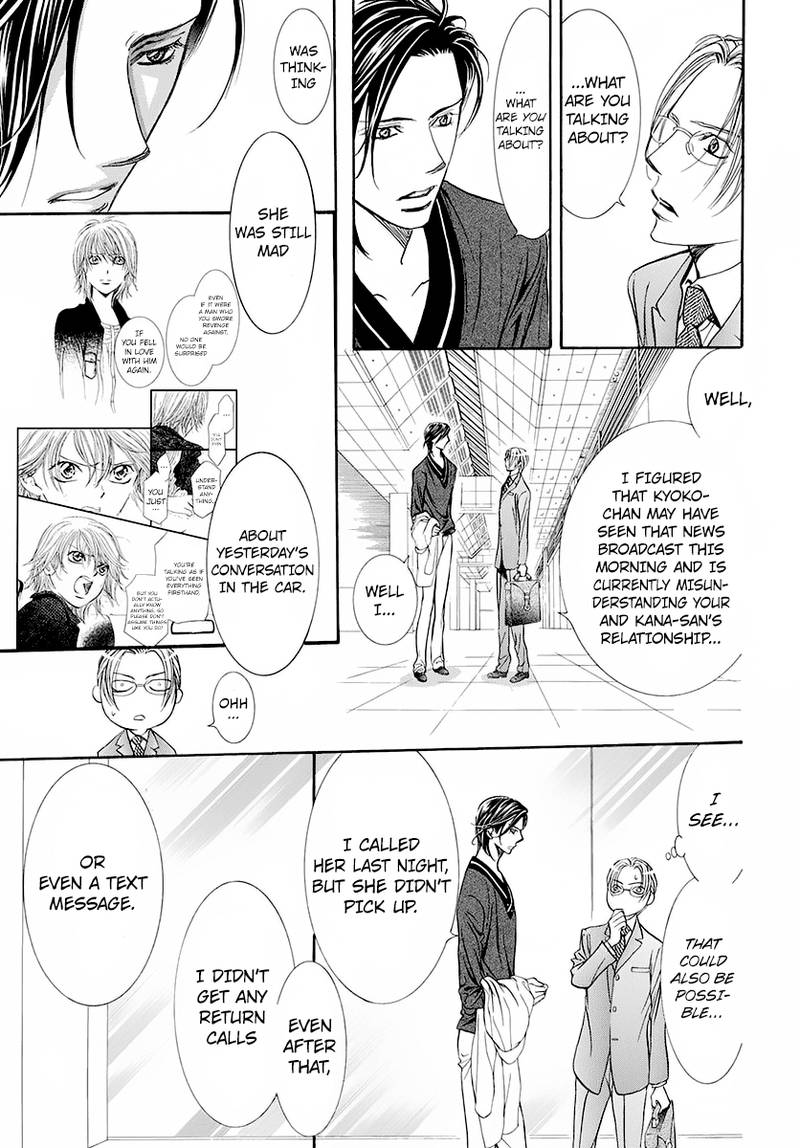 Skip Beat Chapter 271 Page 6