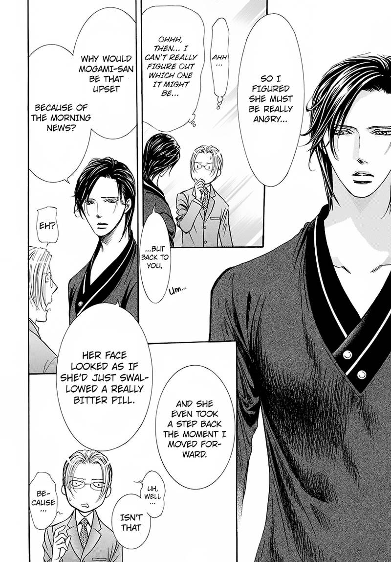 Skip Beat Chapter 271 Page 7