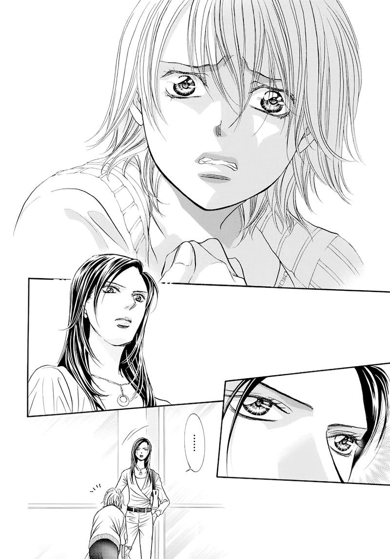 Skip Beat Chapter 272 Page 14