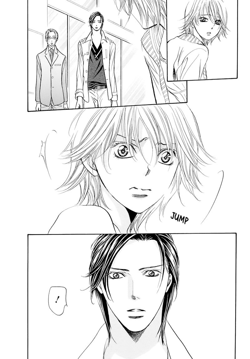 Skip Beat Chapter 272 Page 15