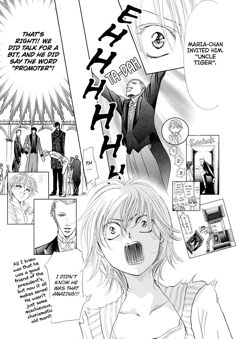 Skip Beat Chapter 272 Page 5