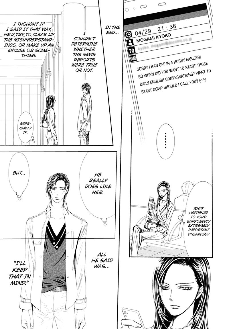 Skip Beat Chapter 273 Page 11