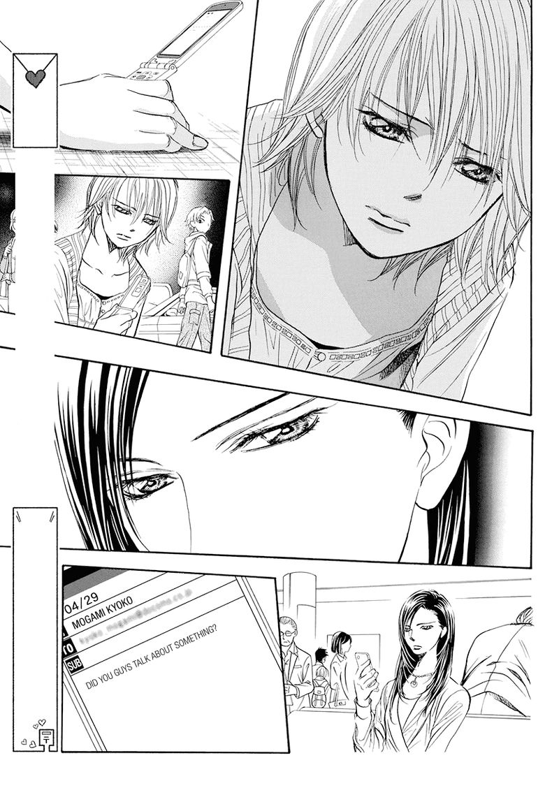 Skip Beat Chapter 273 Page 15