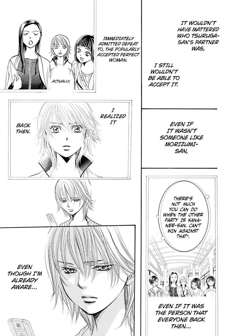 Skip Beat Chapter 273 Page 17