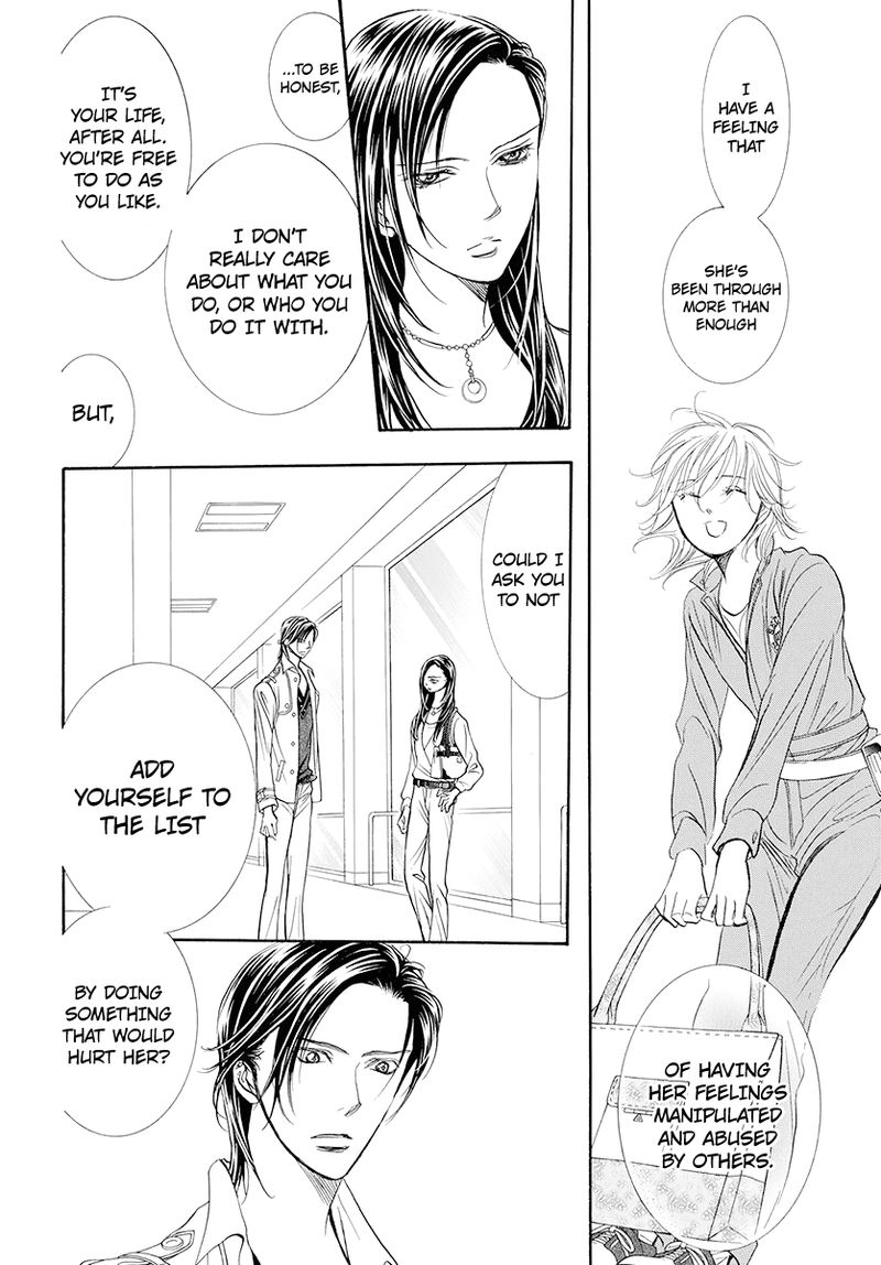 Skip Beat Chapter 273 Page 2