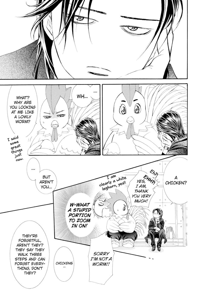 Skip Beat Chapter 274 Page 18