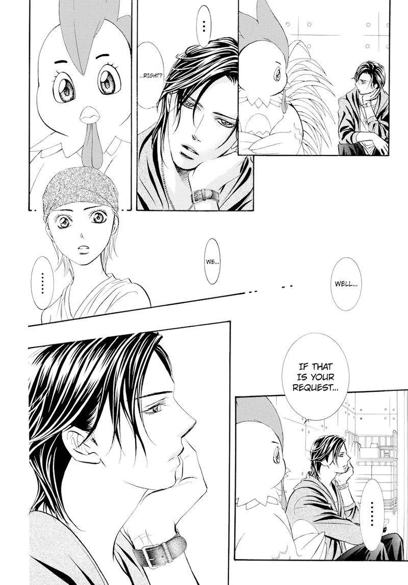 Skip Beat Chapter 274 Page 19