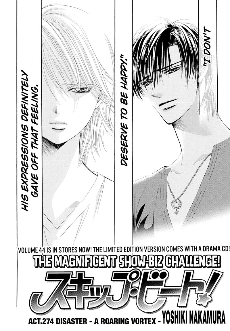 Skip Beat Chapter 274 Page 3