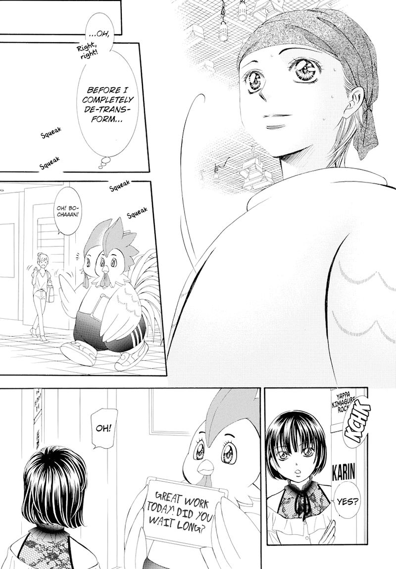 Skip Beat Chapter 274 Page 6