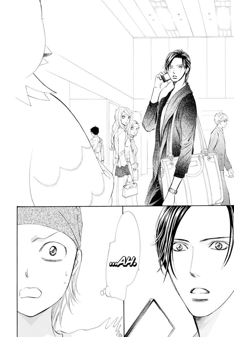 Skip Beat Chapter 274 Page 9