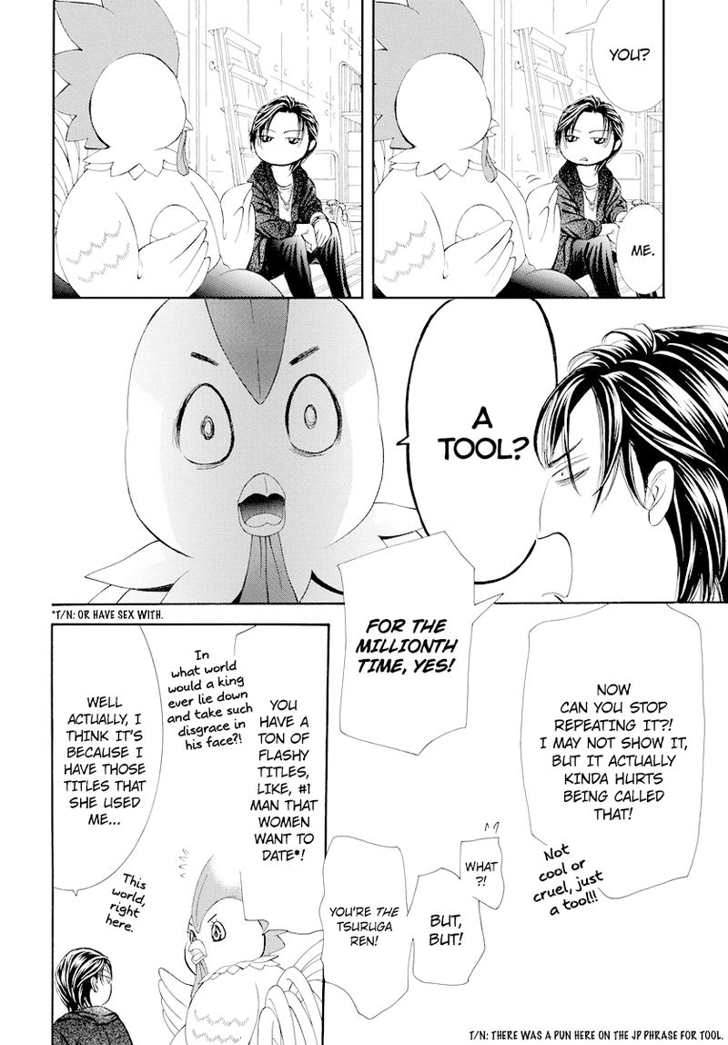 Skip Beat Chapter 275 Page 2