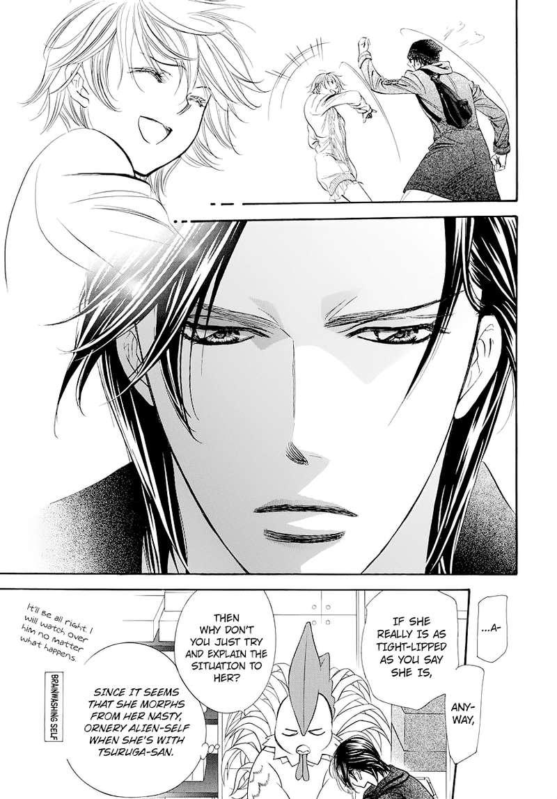 Skip Beat Chapter 276 Page 11