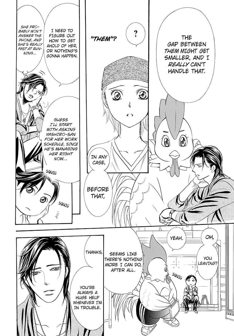 Skip Beat Chapter 276 Page 14