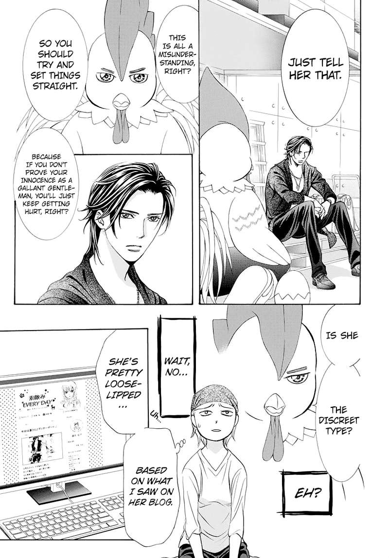 Skip Beat Chapter 276 Page 5