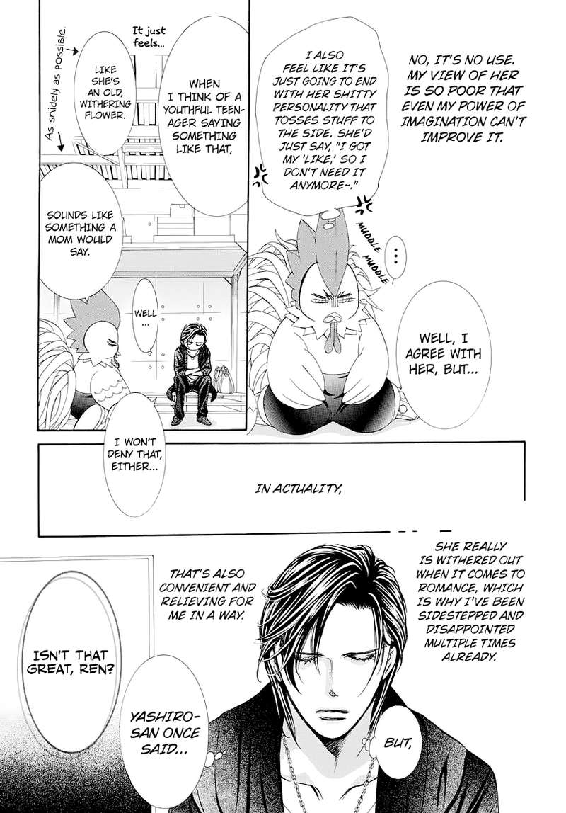 Skip Beat Chapter 276 Page 9