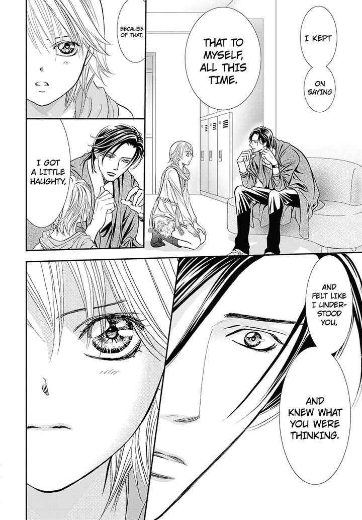 Skip Beat Chapter 282 Page 12