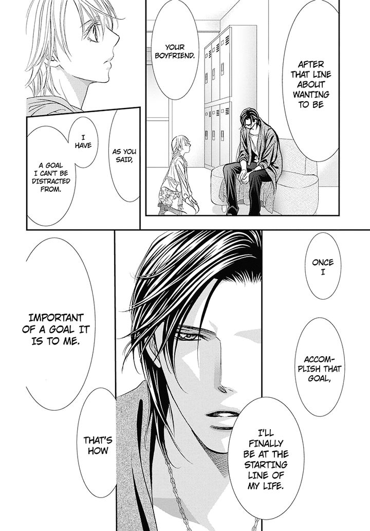 Skip Beat Chapter 282 Page 14