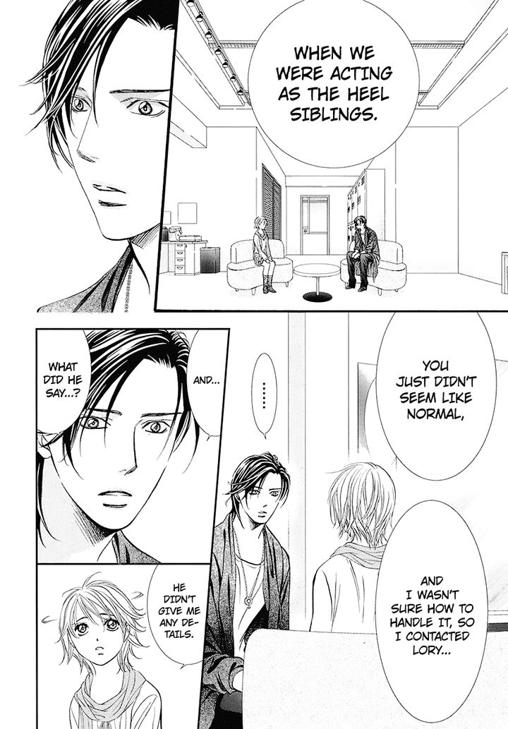 Skip Beat Chapter 282 Page 6