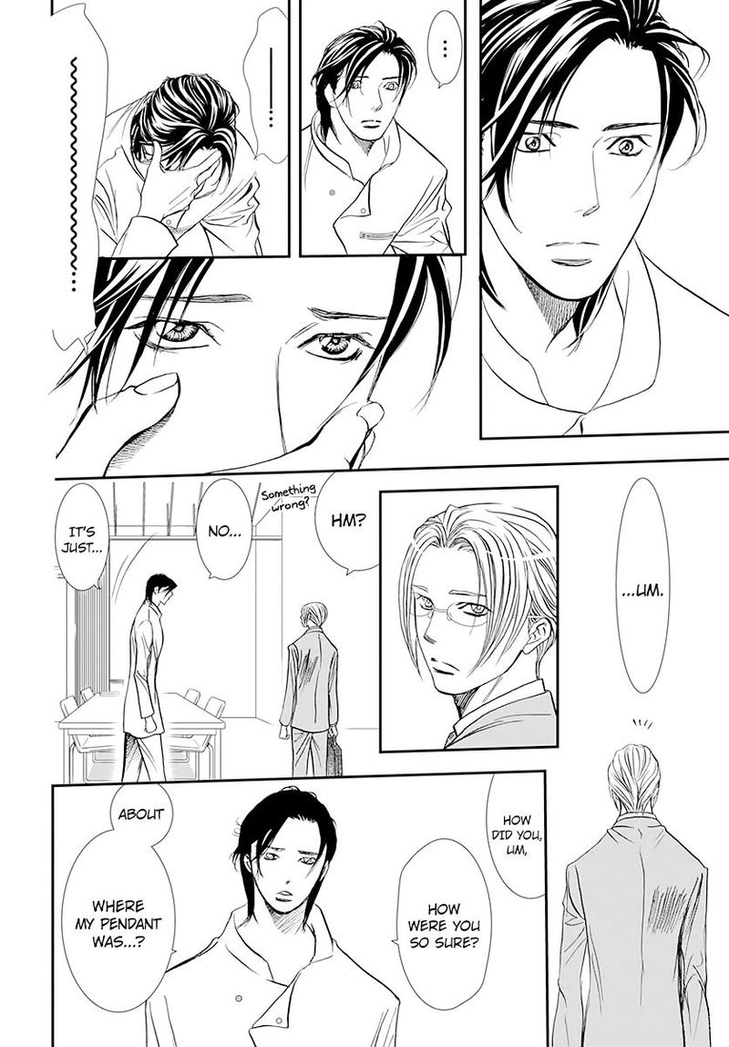 Skip Beat Chapter 285 Page 8