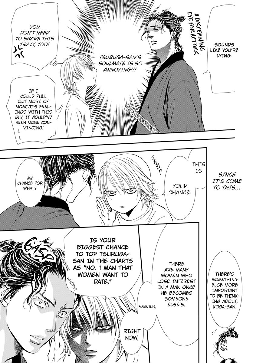 Skip Beat Chapter 286 Page 11