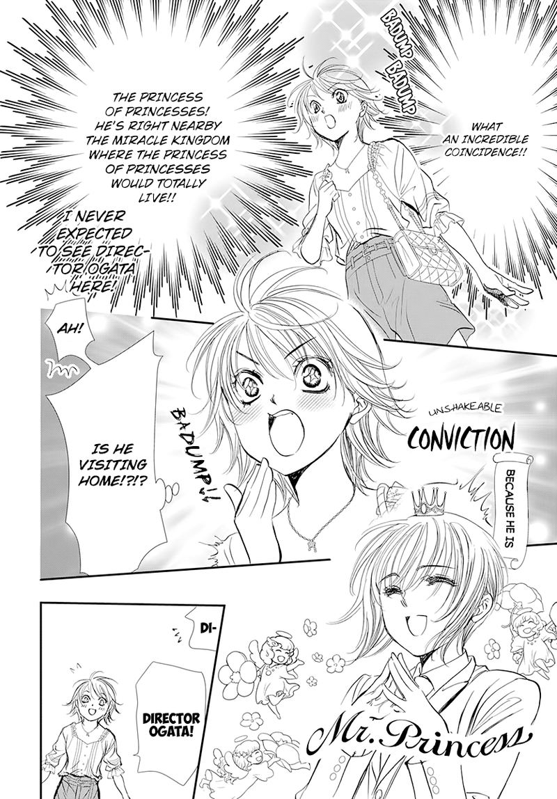 Skip Beat Chapter 287 Page 14