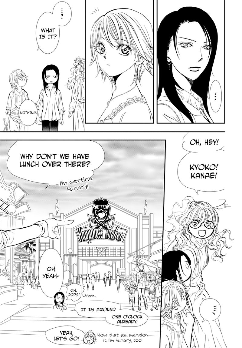 Skip Beat Chapter 289 Page 15