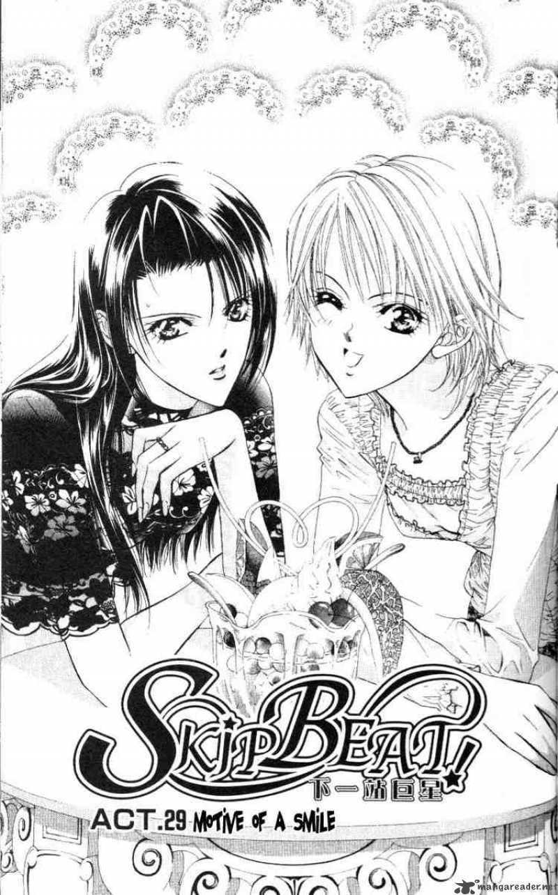 Skip Beat Chapter 29 Page 1