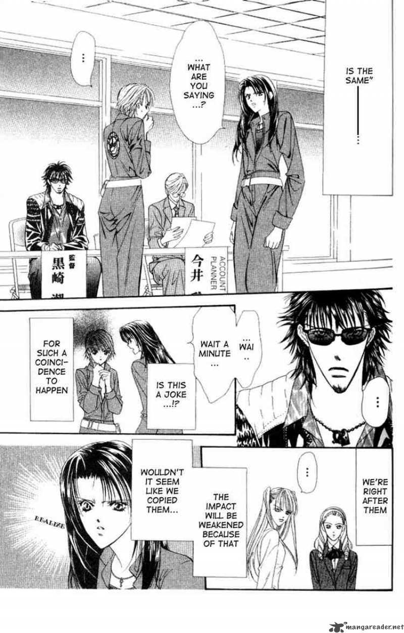 Skip Beat Chapter 29 Page 3