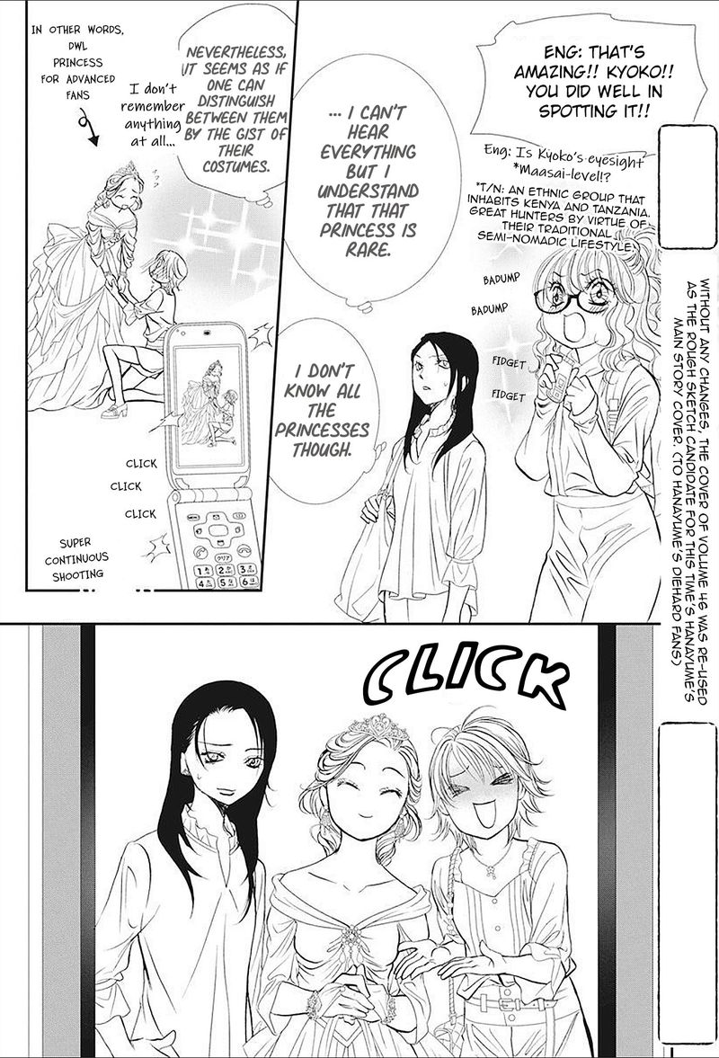 Skip Beat Chapter 290 Page 12