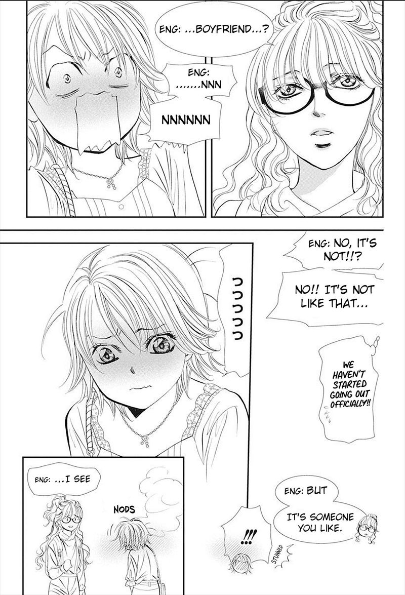 Skip Beat Chapter 290 Page 15