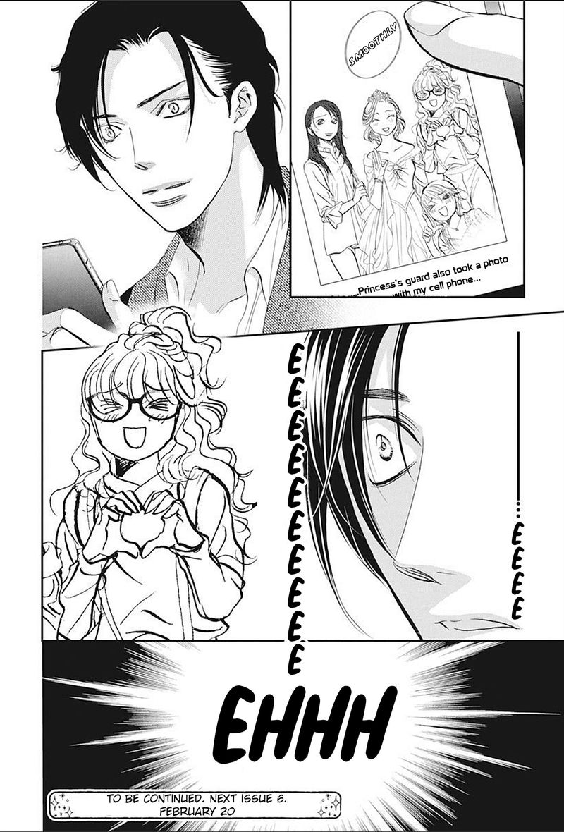 Skip Beat Chapter 290 Page 18