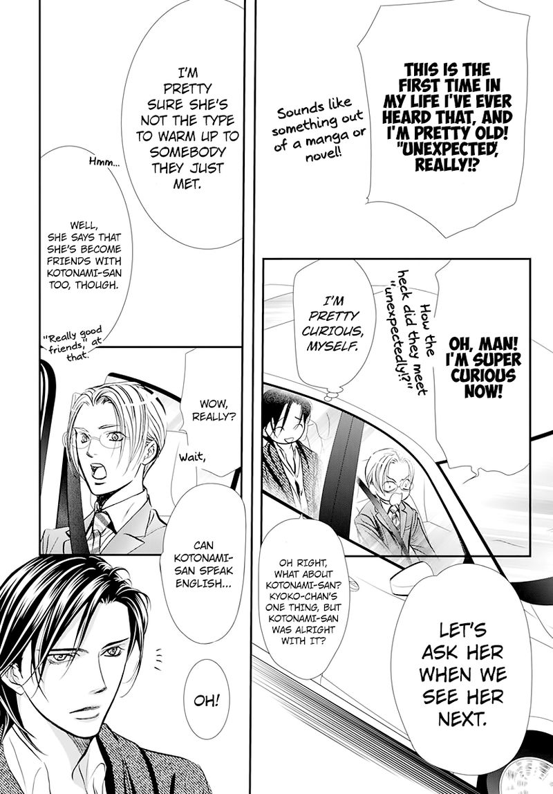 Skip Beat Chapter 291 Page 8