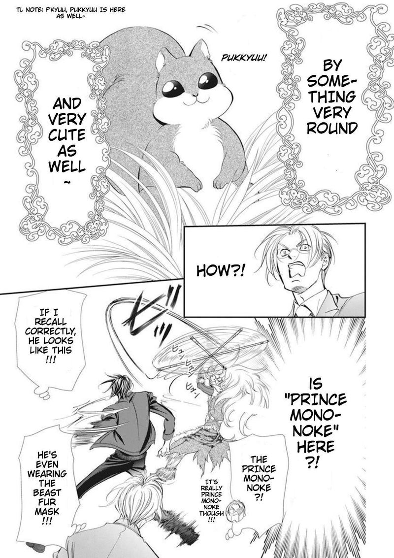 Skip Beat Chapter 293 Page 13