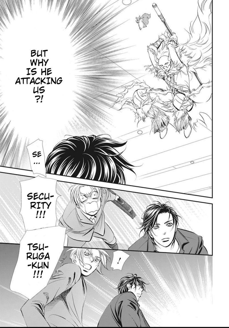 Skip Beat Chapter 293 Page 15