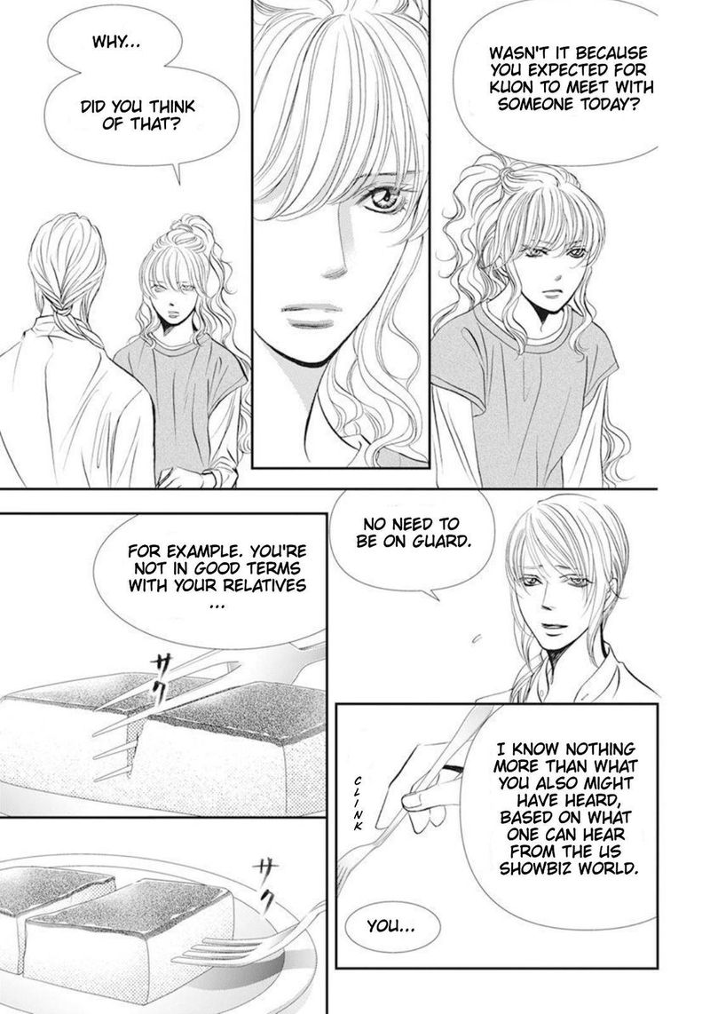 Skip Beat Chapter 293 Page 5