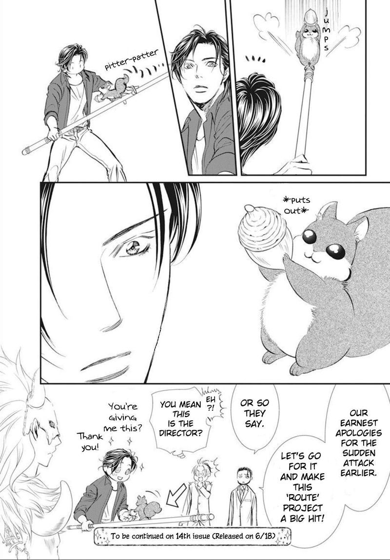 Skip Beat Chapter 294 Page 18