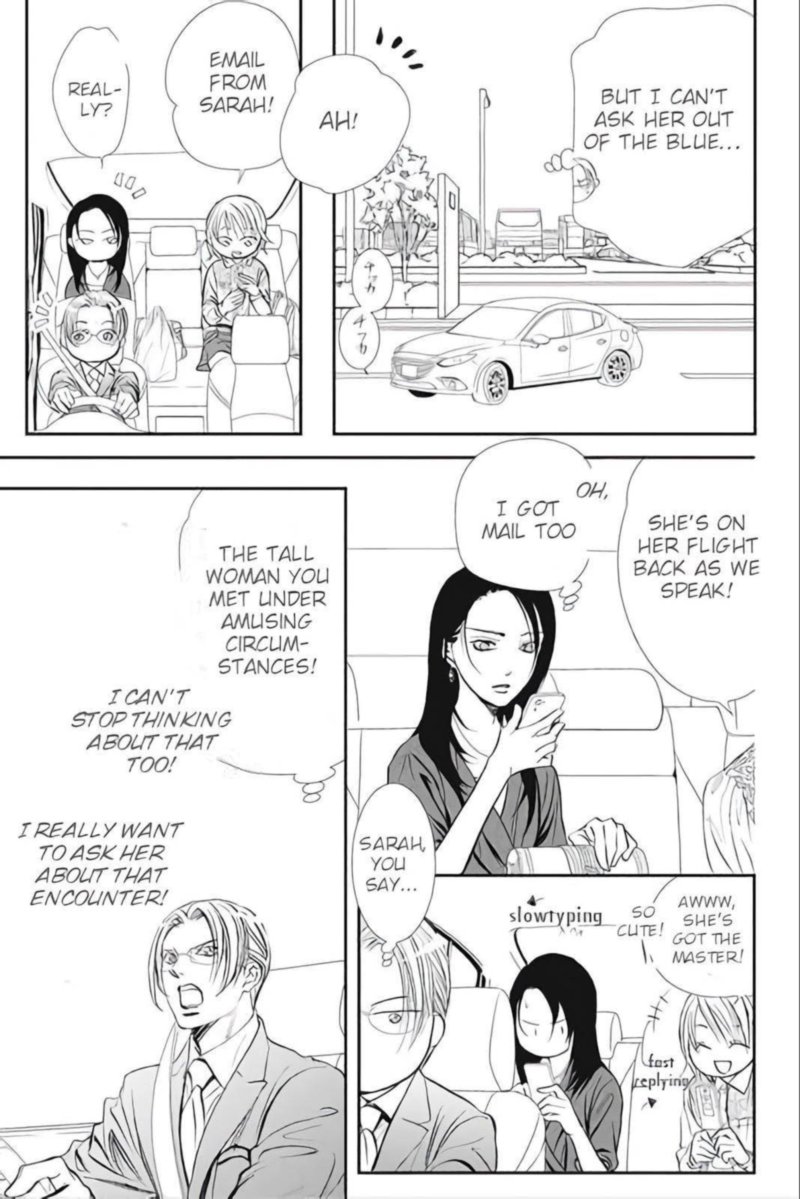 Skip Beat Chapter 295 Page 11