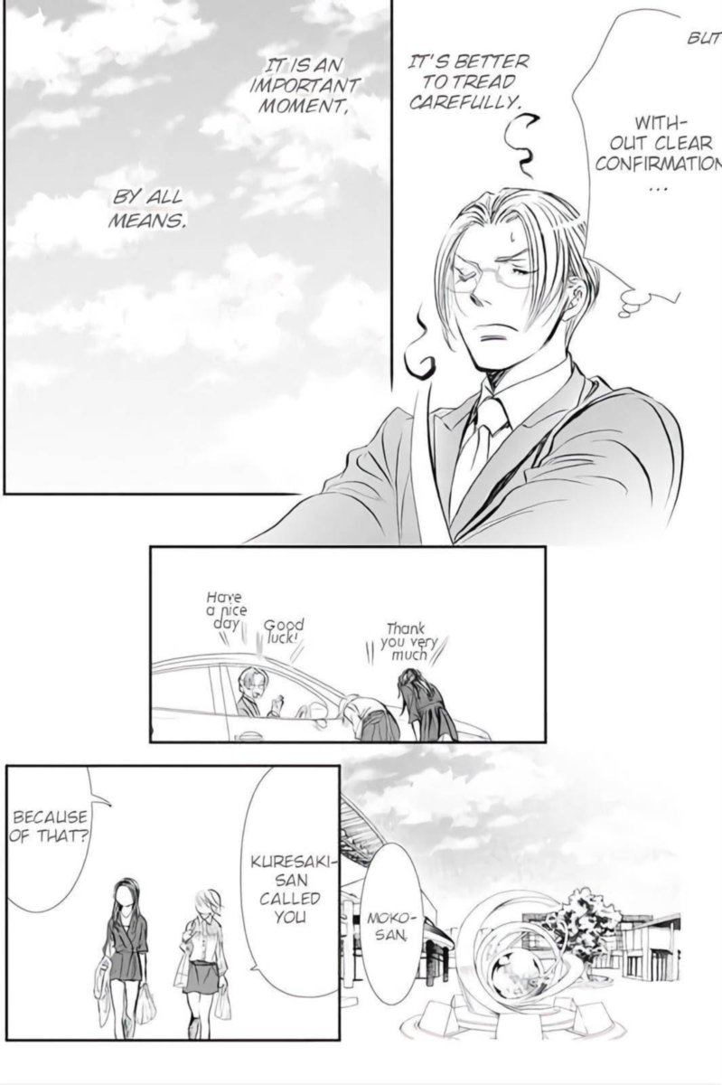 Skip Beat Chapter 295 Page 13