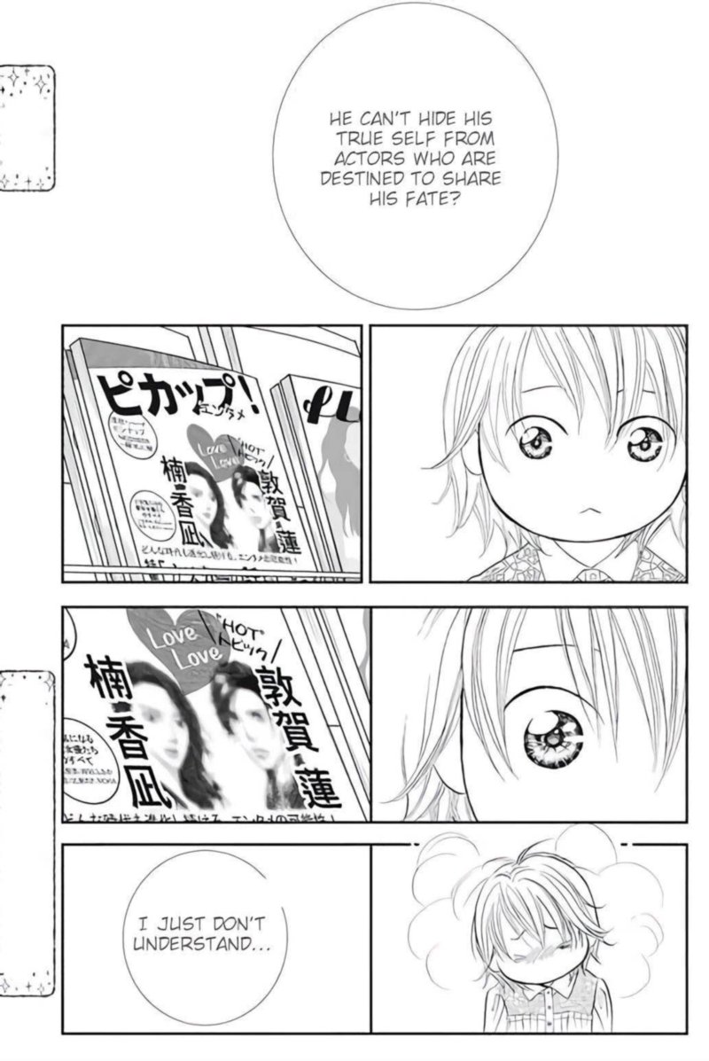 Skip Beat Chapter 295 Page 5