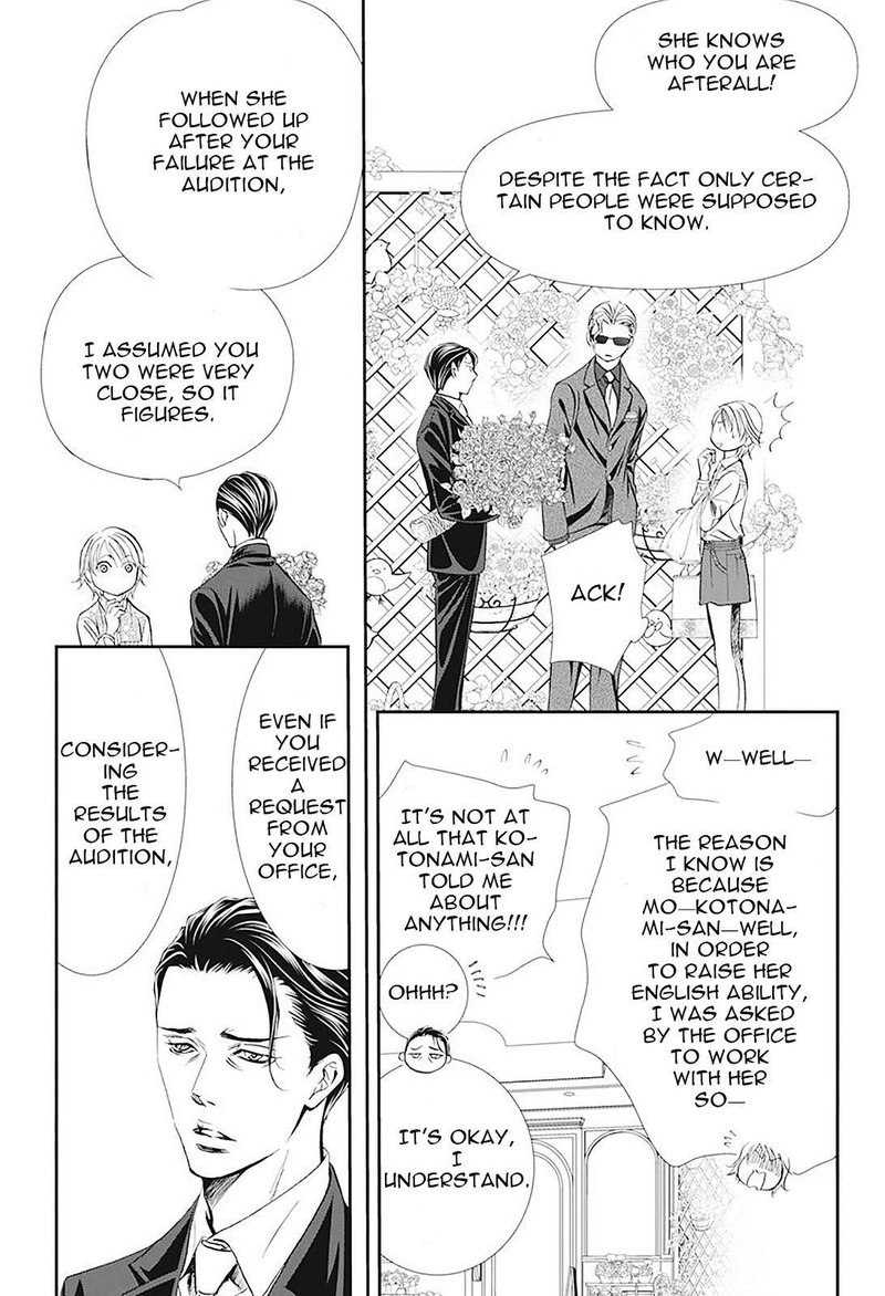 Skip Beat Chapter 296 Page 7